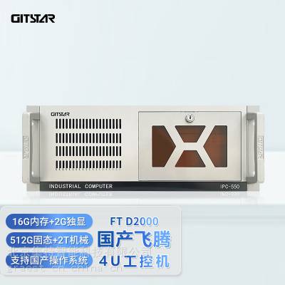 GITSTAR عD2000˫ڹػIPC-550ҵ