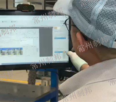 上海矿用设备组装装配MES系统和ERP对接 值得信赖 常州制邦信息科技供应