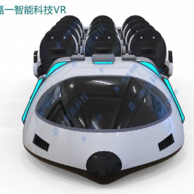 VR12人太空飞船vr方舟影院vr科技馆vr研学基地vr地震科普