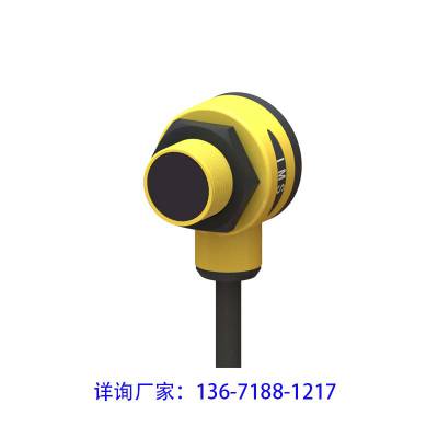 T18回归反射光电传感器 邦纳同款替代