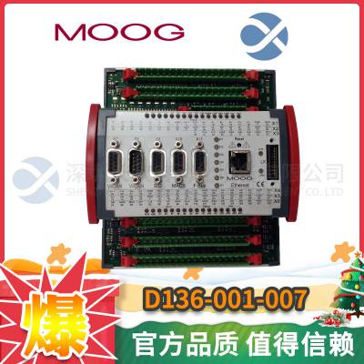 MOOG穆格 伺服控制器 D136-001-007、D136-002-005