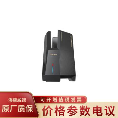 H3C华三 Magic NX15000 Wi-Fi 6 万兆全屋覆盖高品质网络路由器