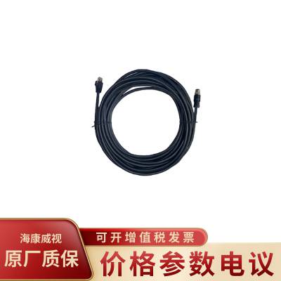 海康威视MV-IDA-E-M12A8pF-RJ45-HF-10m 高柔千兆传输网线