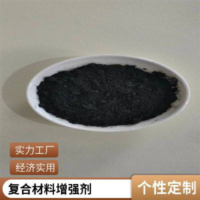 高纯度纳米二硼化锆 可用于耐火材料复合陶瓷材料超细硼化锆