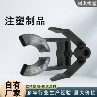 注塑加工塑料制品 注塑异形件 尼龙塑料件 来图来样ABS加工