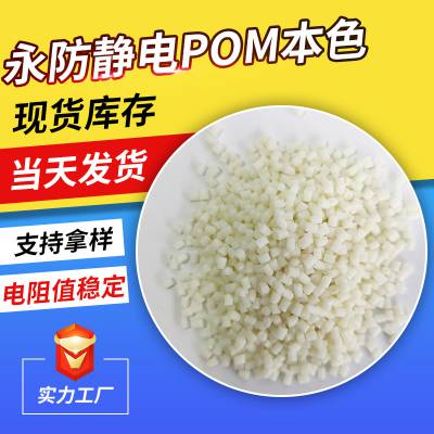 ЧPOMESDͷ6-9ηۼȩPOM