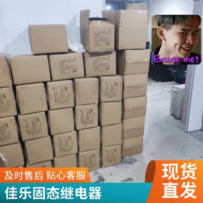 瑞士CARLOGAVAZZI软启动器RSHR6032DV32 自动化设备