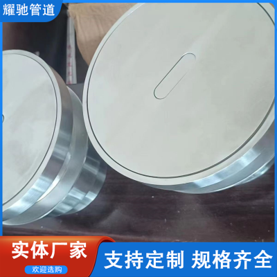 304不锈钢有水封密闭型地漏 建筑排水系统用地漏 DN50 DN75