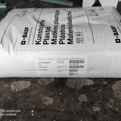 Nylon66֬20%άǿUltramid B3UG4άǿ