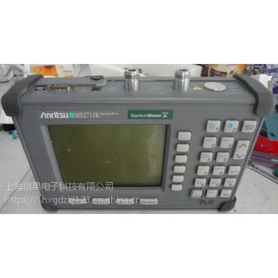 供应MS2711B安立(Anritsu)（维修租赁苏州无锡上海）频谱分析仪