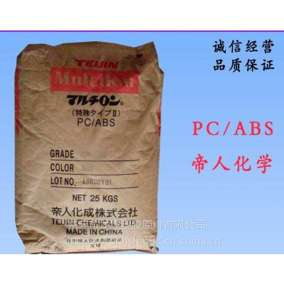 L(zhng)ṩԭPC/ABS ձMultilon DN-3720F