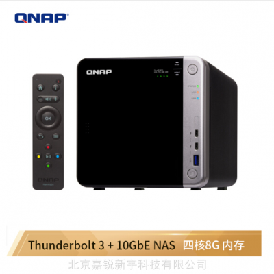 QNAP TVS-453BT3 12T