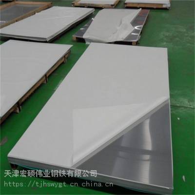 哈尔滨白钢板价格-304白钢板厂家-太钢304不锈钢板