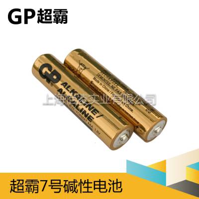 7ŵ GPAAA LR03 GN24A