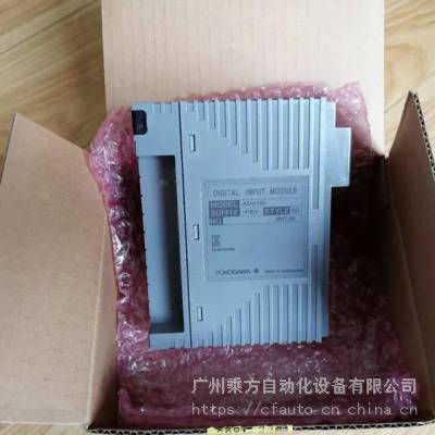 ֻӦADV151-P50ģ