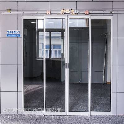 天津市厨房阳台玻璃门木门手动推拉门自动关门器 无需电源半自动平移门机组