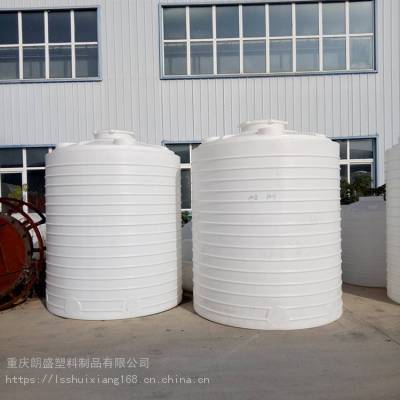 云南玉溪15吨PE大桶定做 塑料蓄水罐 PE塑料罐价格 朗盛
