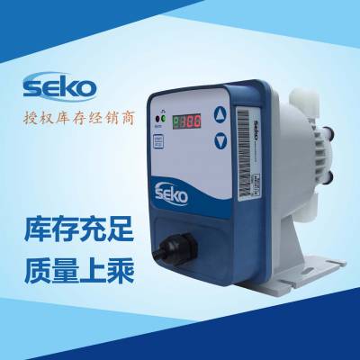 意大利赛高SEKO电磁计量泵 AKS800计量泵