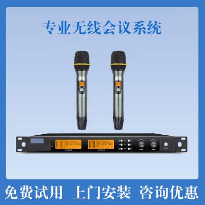 娱乐/唱歌/包房/KTV/演讲/会议麦克风