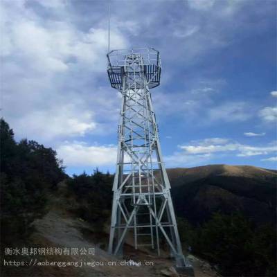 奥邦供应 海边 道路 山顶视频监控塔 6米-35米高度监控塔架 免费设计