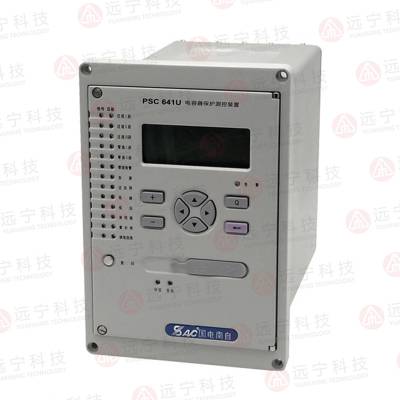 国电南自 PST645UX 变压器保护测控装置 适用于所用变/接地变压器