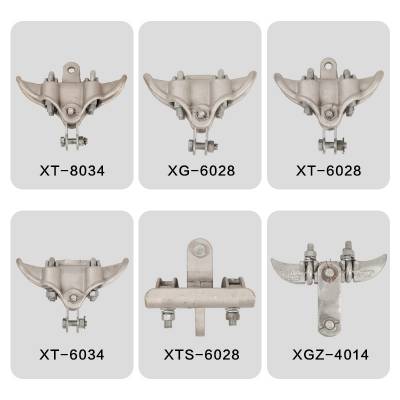 XTS-6028双导线悬垂线夹XGS-8046/400垂直双分裂提包式悬垂线夹