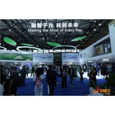 光伏储能展会 2023snec储能展览会