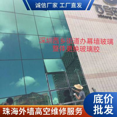 麣ǽϴ ǽװά ǽյˮܲװ