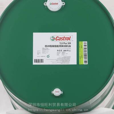 ʵPlus 504  Castrol TLX Plus 504 ٲͻ