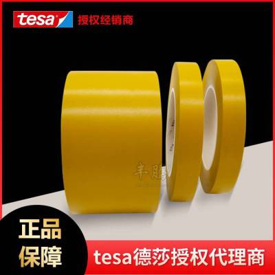 TESAɯ4244 PV2 ϸɫڱν 4244 PV2 ϸɫڱν