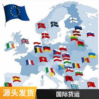 深圳百运国际物流俄罗斯陆运专线 双清包税到门 安全时效快