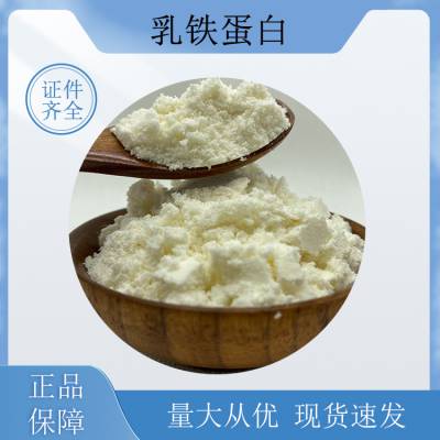 ʳƷ 1.5% 98% Ӫ Ӫ ȫ