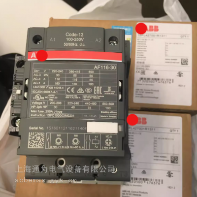 A.B.BӴAF2050-30-11 100-250V AC/DC1SFL707001R7011