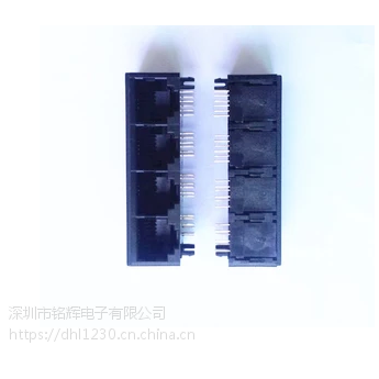 全新RJ11插座 全塑四口6P6C 环保防火型材 网络连接器 母座