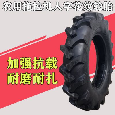 650-16ũֻ̥