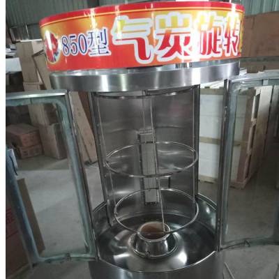 鑫恒佳新型自动翻转气碳烤鹅炉_850型烤鸭炉制造商