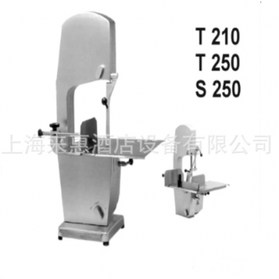 商用锯骨机锯片长度1980mm意大利OMAS奥马氏牌T-250锯骨机