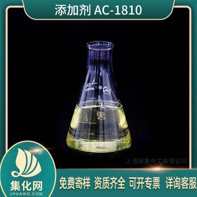 ֱ黯AC1810ʮ˰ϩ(10)ac1810