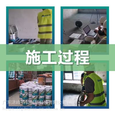 Ϳ Ϳʩ Ϳ3mmǮһƽ