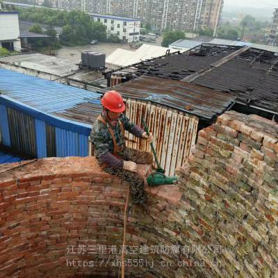 盘锦钢屋架油漆防腐砖烟筒开裂维修施工单位