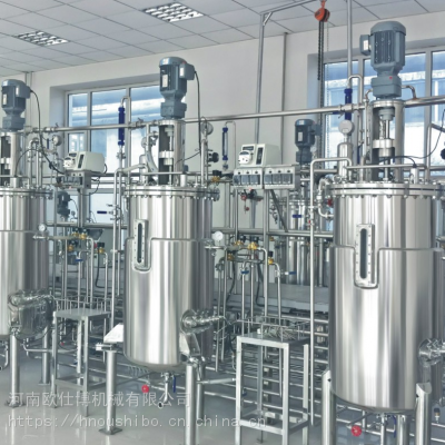 液态水溶肥生产设备 自动配料称重灌装系统生产厂家