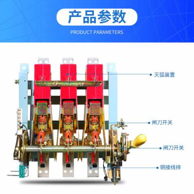 广州哪里有直销FATO/华通DW16-630框架式***断路器