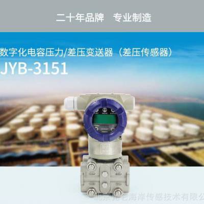 غѹ΢ѹѹѹ4~20mA¯Ÿѹ0~5V