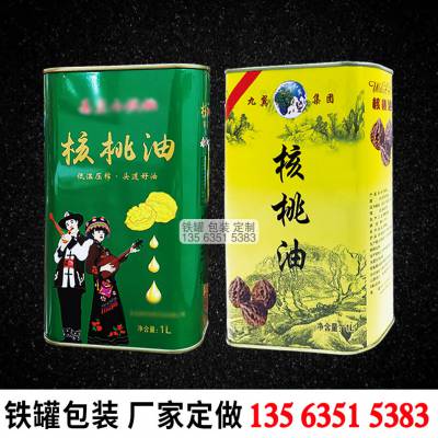 厂家生产大豆油食品油铁罐圆形马口铁金属包装支持贴牌彩印烤漆