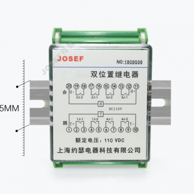 ڿɽ CZ-DDP-3204KCZ-DDP-3220ž̬˫λü̵ JOSEFԼɪ