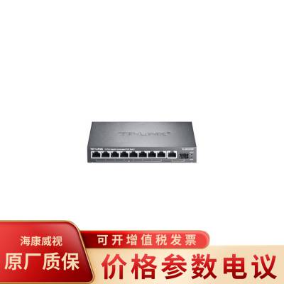 TP-LINK TL-SG1210P千兆以太网交换机