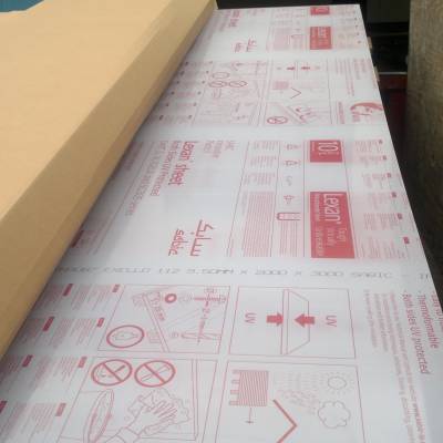 LEXAN MR5EMRXMR10˫ӲͿPC