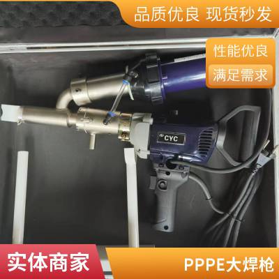 塑料热风焊枪3400W功率pvc防水卷材蓬布隊道地板土工膜专用热风枪