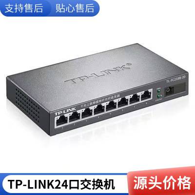 TP-LINK TL-SG1226P 24ǧPOE̫