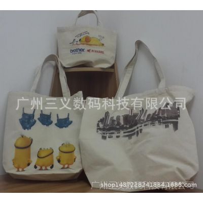 【针织】T恤来样、来图加工